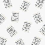 Look After Me, Look After You Woven Labels - Happy Little Quilt Shop