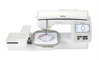 NQ1700E Embroidery-only Machine - Happy Little Quilt Shop