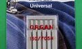 Needle Organ Universal 80/12 Carded/5 Needles - Happy Little Quilt Shop
