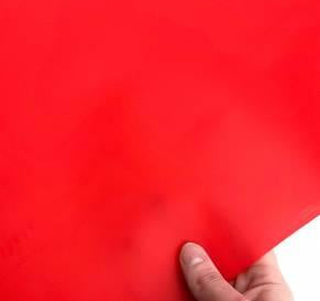 Red Jelly Vinyl - Happy Little Quilt Shop