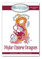 Mylar Chinese Dragons - Happy Little Quilt Shop